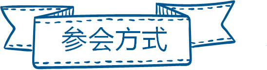 第二届电气技术与自动化工程国际学术会议 (ETAE 2025)