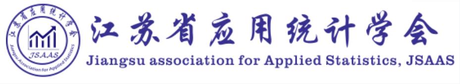 第二届机器学习与神经网络国际学术会议（MLNN 2025）