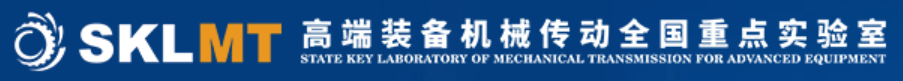 第五届机械、电子电气与自动化控制国际学术会议（METMS 2025）