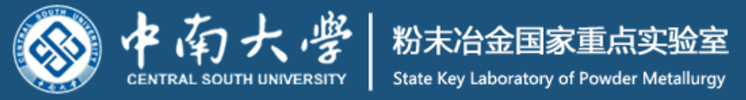 第十一届先进制造技术与应用材料国际学术会议（ICAMMT 2025）