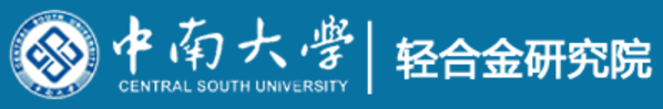 第十一届先进制造技术与应用材料国际学术会议（ICAMMT 2025）