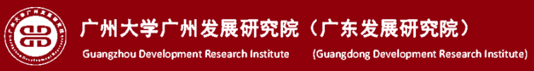 第四届人工智能、互联网和数字经济国际学术会议（ICAID 2025）