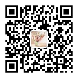 第十一届水利、土木工程国际学术会议暨工程安全与智能化论坛（ICHCE&ESI 2025）