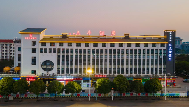 2025年智慧交通与新能源技术国际学术会议（ITNET 2025）