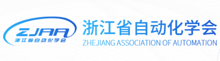 第六届计算机工程与应用国际学术会议（ICCEA 2025）