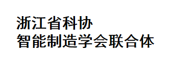 第六届计算机工程与应用国际学术会议（ICCEA 2025）