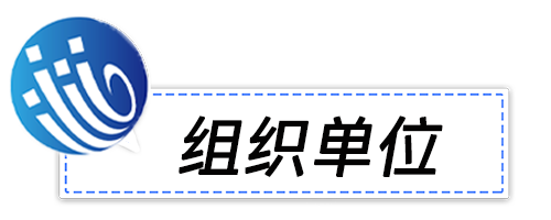 第六届计算机工程与应用国际学术会议（ICCEA 2025）