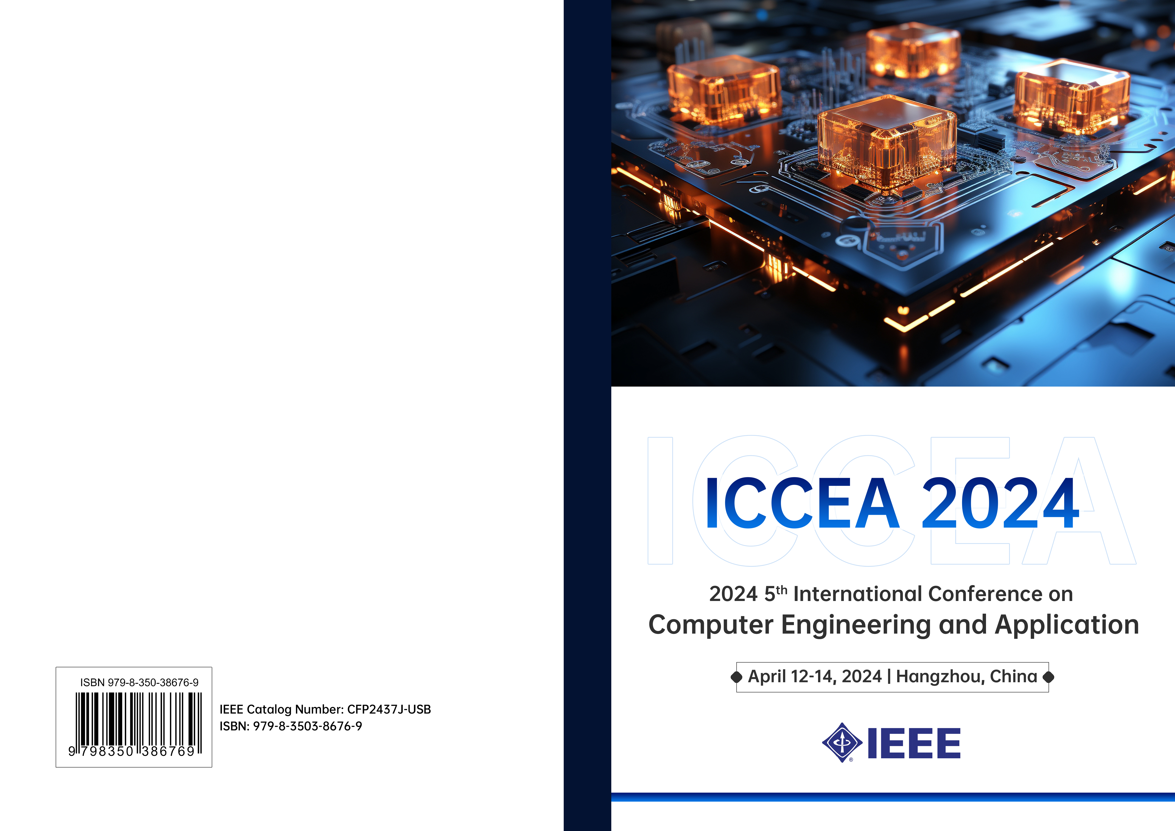 第六届计算机工程与应用国际学术会议（ICCEA 2025）