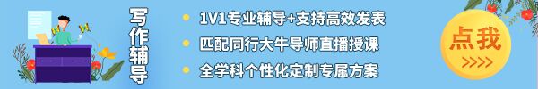 第六届计算机视觉、图像与深度学习国际学术会议（CVIDL 2025）