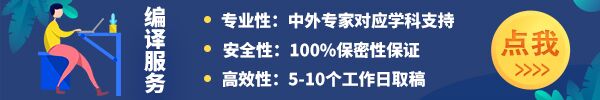 第六届计算机视觉、图像与深度学习国际学术会议（CVIDL 2025）