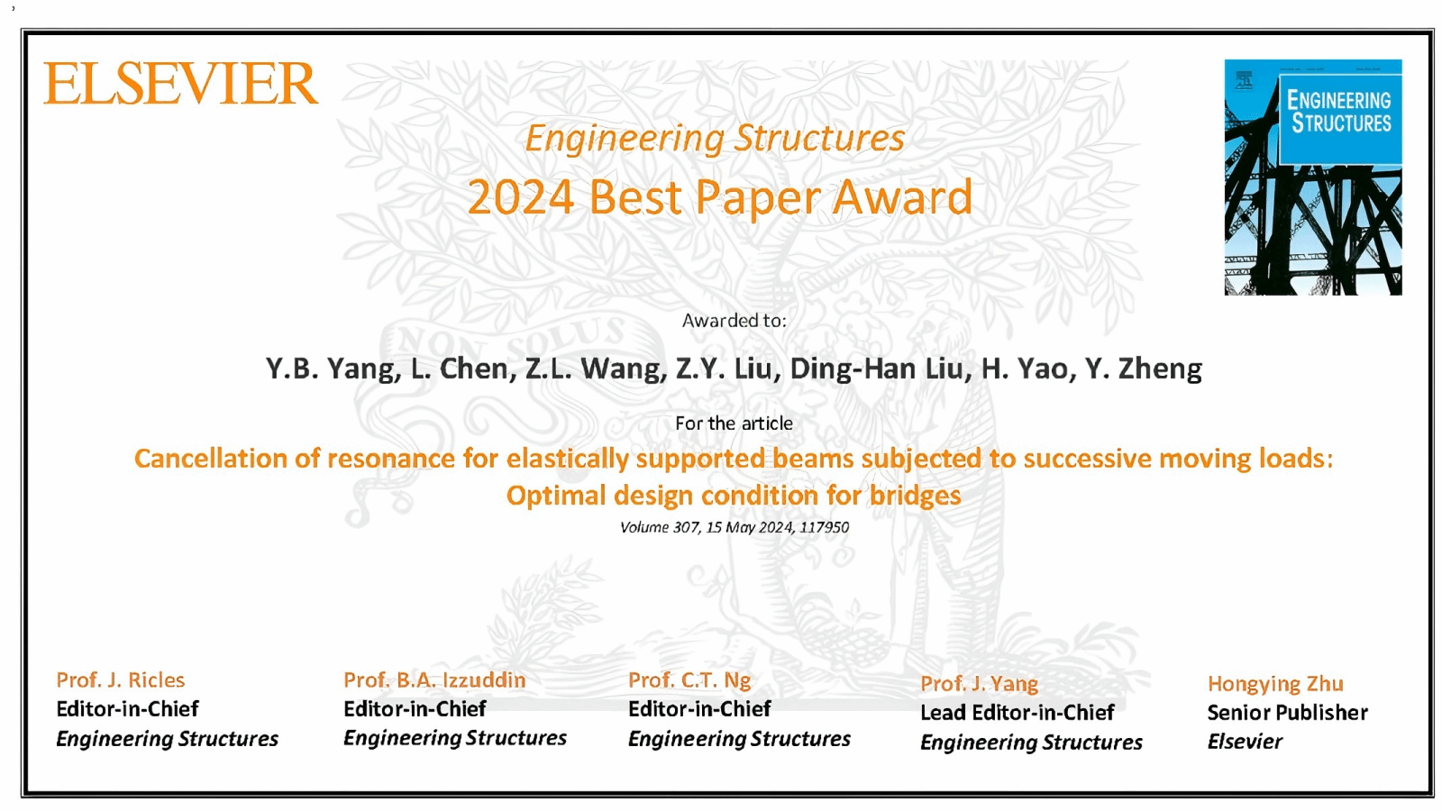 重庆大学重庆大学杨永斌院士团队获期刊《Engineering Structures》桥梁工程领域最佳论文奖