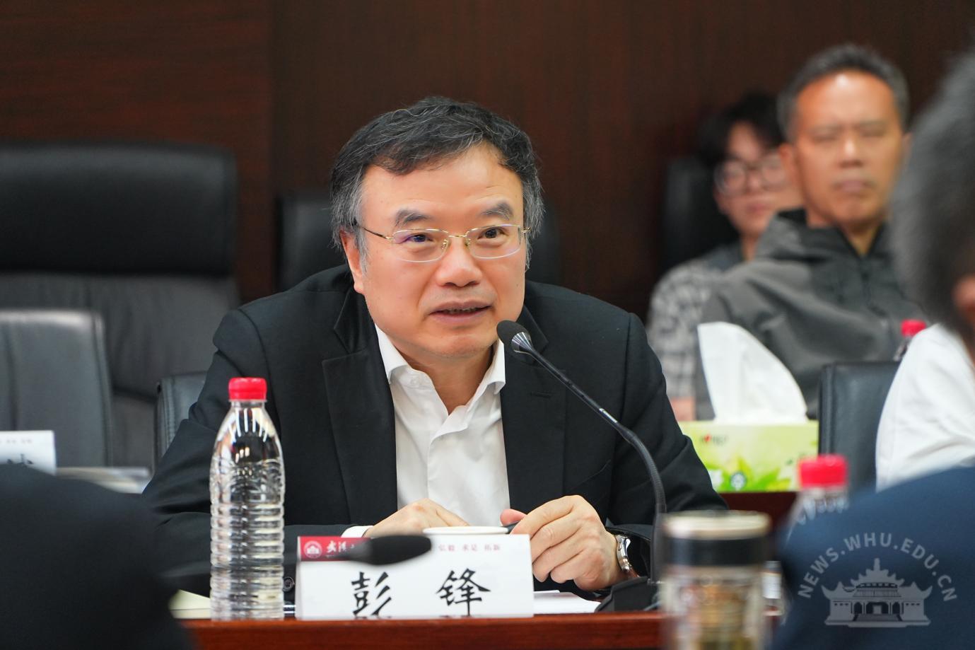 武汉大学国务院学位委员会艺术学学科评议组在我校召开工作会议