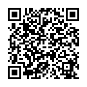 中华中医药学会儿科分会第四十二次学术年会