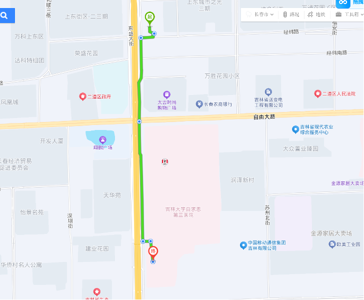 第四届脊髓损伤再生修复研讨会