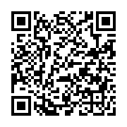 中华中医药学会急诊危重症分会2025年学术年会