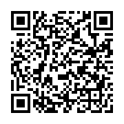中华中医药学会检验医学分会2025年学术会议暨换届选举会议