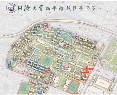 第四届“遥感科学与技术”学科建设大会