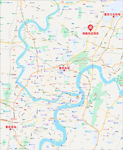 中国畜牧兽医学会十五届五次理事会暨2025年全国秘书长会议