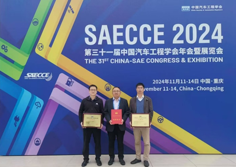 北京航空航天大学机械学院李小强教授团队在新能源汽车一体化制造领域取得系列突破