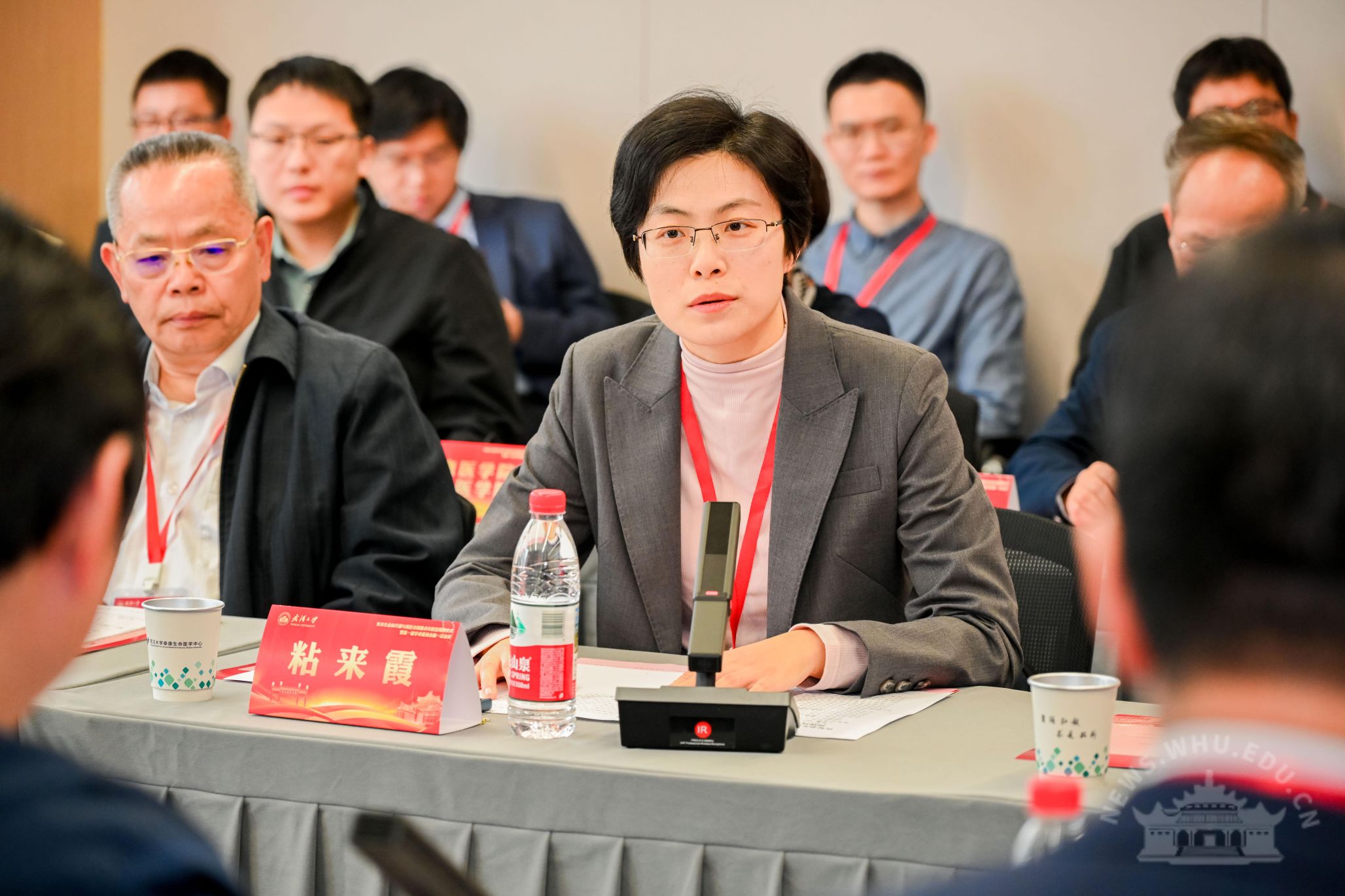 武汉大学复杂生命体代谢与调控全国重点实验室第一届学术委员会第一次会议举行