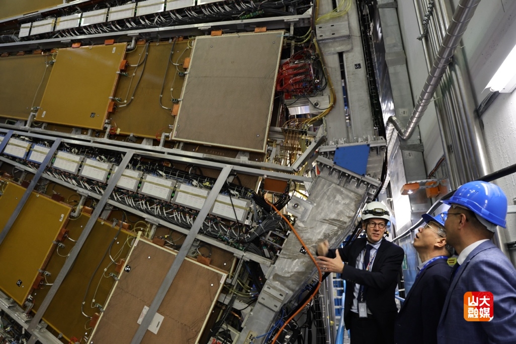 山东大学山大参与的大型强子对撞机上的ATLAS实验、CMS实验获2025年基础物理学突破奖