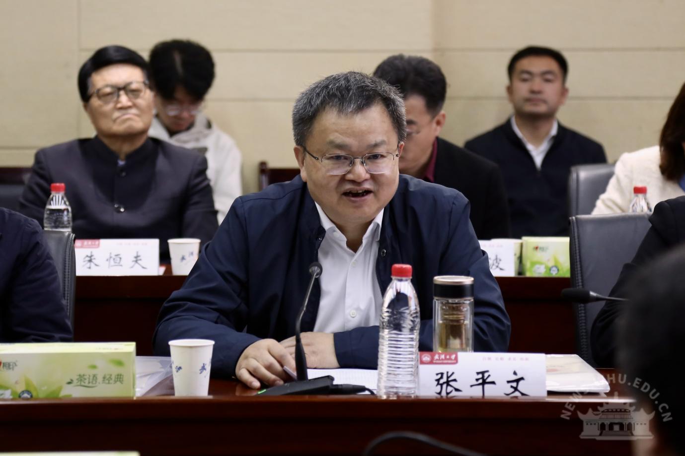 武汉大学国务院学位委员会艺术学学科评议组在我校召开工作会议