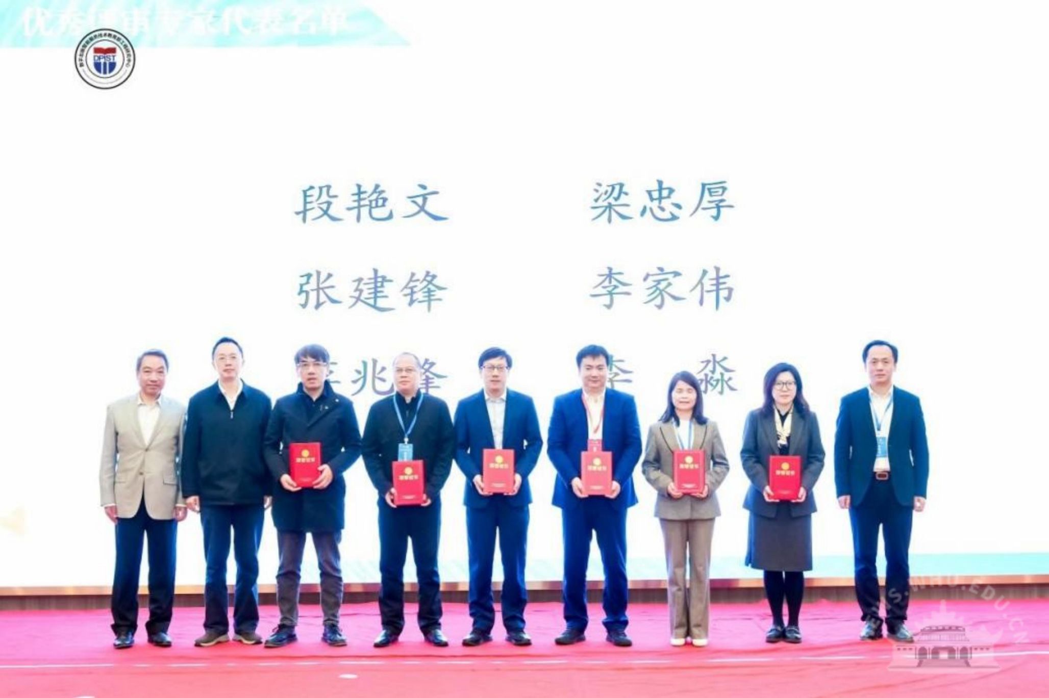 武汉大学专家学者共议推进数智时代应用型期刊的产学研用融合发展之路