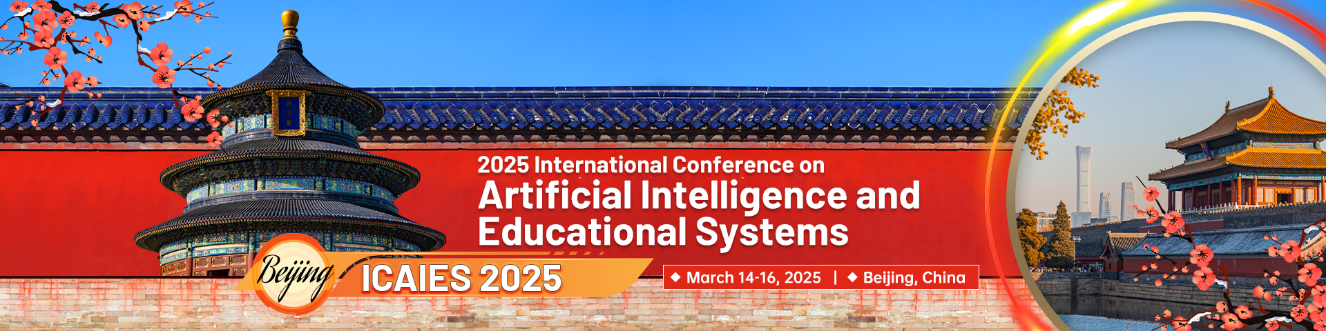 2025年人工智能与教育系统国际学术会议 (ICAIES 2025)