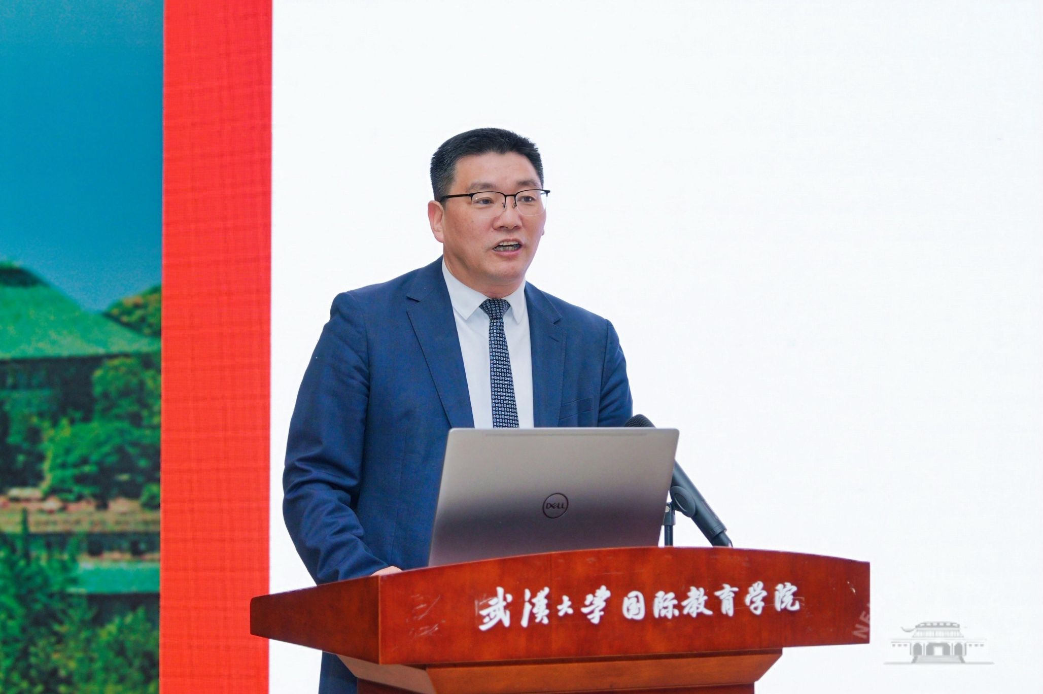 武汉大学学校举办第三届全国来华留学生中国国情教育学术研讨会