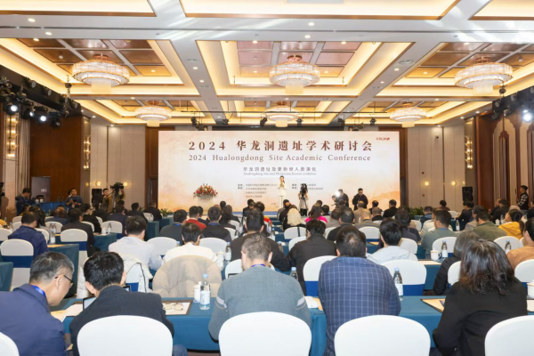 研究确认华龙洞人是东亚地区向智人演化的最早古人类