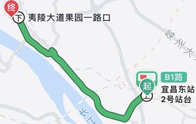第一届水库全寿期地质灾害防控国际学术论坛（2025） ——纪念长江三峡新滩滑坡成功预报40周年