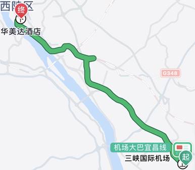 第一届水库全寿期地质灾害防控国际学术论坛（2025） ——纪念长江三峡新滩滑坡成功预报40周年