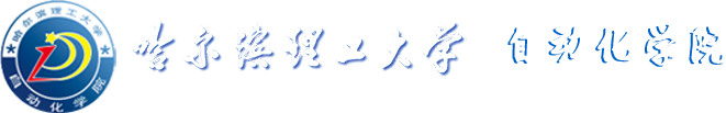 2025年信息安全与智能控制学术会议（ISF 2025）