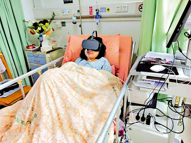 中山大学科技赋能，为护理领域注入新活力