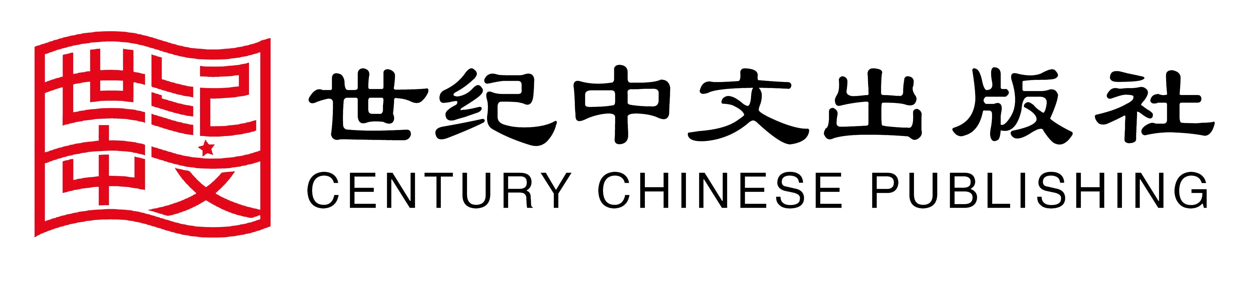 IEEE｜2025先进能源系统和电力电子国际会议（AESPE2025）