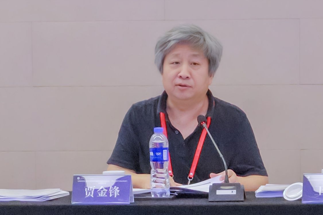 南京大学国家重点研发计划“物态调控”重点专项《氧化物高温超导薄膜和转角堆垛体系的制备、原位测量及物态调控》项目启动会暨实施方案论证会顺利召开