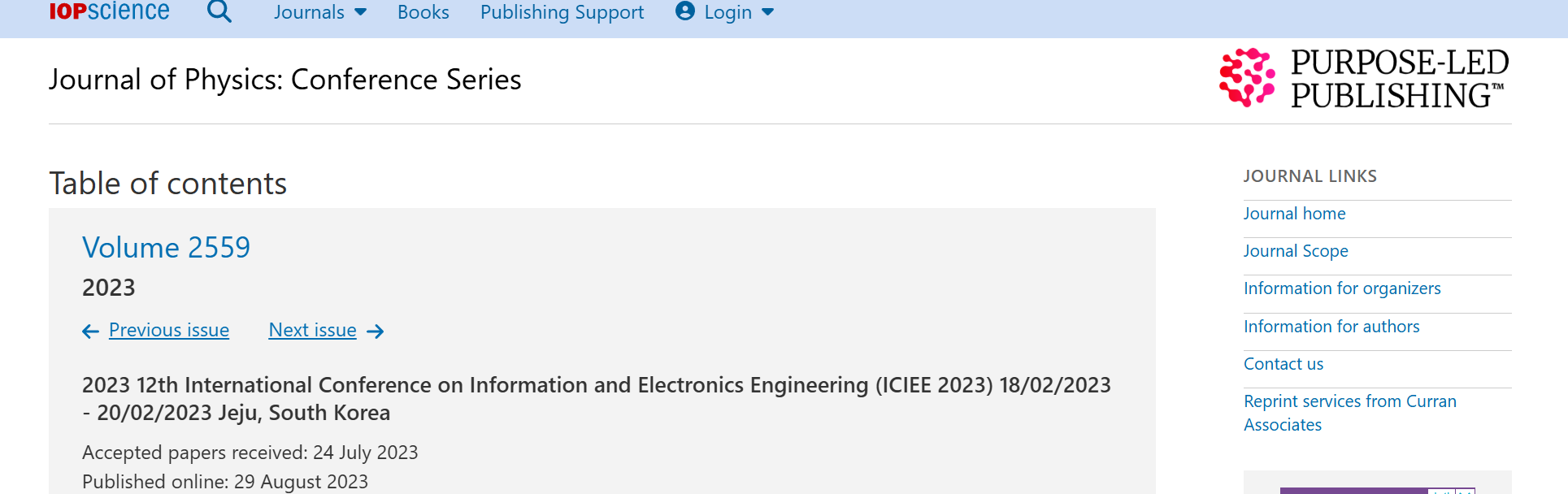 2026年第十五届信息与电子工程国际会议 (ICIEE 2026)