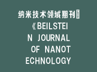学术会议在线