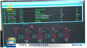 全线通水！我院中水科技助力桂西北60万亩农田“解渴”