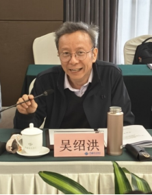 国家重点研发计划青年科学家项目“山洪风险预测大模型及物理模型的融合集成技术”实施方案论证会在京召开