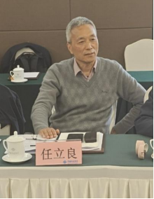 国家重点研发计划青年科学家项目“山洪风险预测大模型及物理模型的融合集成技术”实施方案论证会在京召开