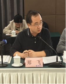 国家重点研发计划青年科学家项目“山洪风险预测大模型及物理模型的融合集成技术”实施方案论证会在京召开