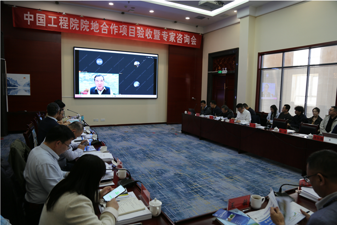 我院承担的中国工程院院地合作重大咨询项目“内蒙古农牧交错带保护修复与高质量发展战略研究”顺利通过专家验收
