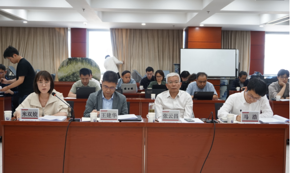 国家重点研发计划“水库生态系统演变与健康评价关键技术及应用研究”项目启动暨实施方案论证会在京召开