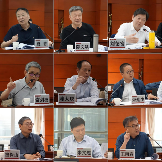 国家重点研发计划“水库生态系统演变与健康评价关键技术及应用研究”项目启动暨实施方案论证会在京召开