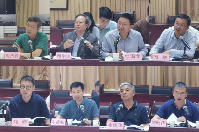 国家重点研发计划“取用水计量器具在线校准技术及装备研发”项目启动暨实施方案论证会在济南召开