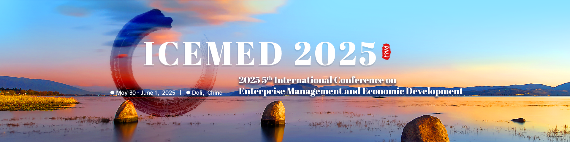 第五届企业管理与经济发展国际会议（ICEMED 2025）