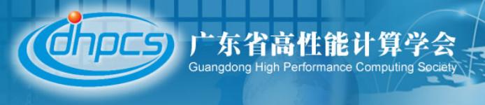 2025年先进计算与智能机器人应用国际学术会议（ACIRA2025)