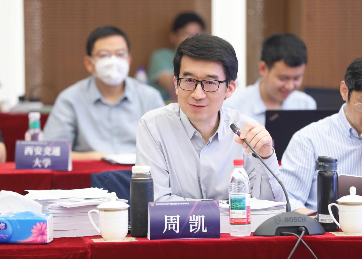 南京大学南大国家重点研发计划“智慧社区”项目顺利通过综合绩效评价