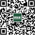 2025第二届绿色能源与机电工程国际学术会议（GEME2025）